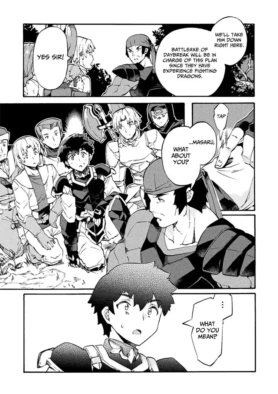 NEET dakedo Hello Work ni Ittara Isekai ni Tsuretekareta Chapter 8 4